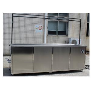 China Ultrasonic Window Blind Cleaning Equipment Industrial Grade Clean Rinse Dry supplier