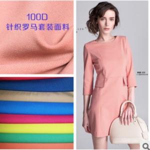 China 100D Polyester roman cloth lycra playing chicken cloth Hats knitted fabric pants suit supplier
