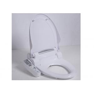 Disabled Persons Automatic Toilet Seat Power Saving Mode