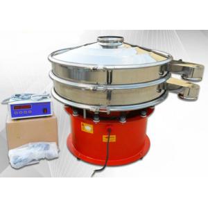 Zzgenerate High Efficiency Ultrasonic Rotary Vibrating Sieve for Barley Flour
