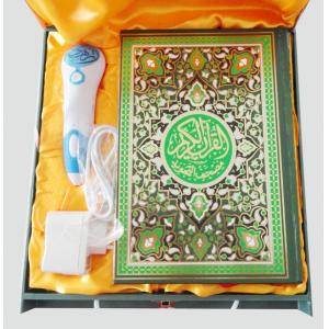 2GB ou 4GB Digitas Tajweed e pena original do jogador do Corão de Tafsir com Corão santamente Ebook