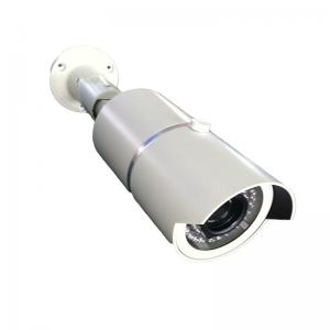 China 2.0MP 1080P IP66 Waterproof Outdoor Bullet Real HD Onvif Security IP Network Camera POE supplier