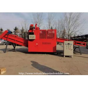 150HP Super Sack Airbag Industrial Waste Shredder