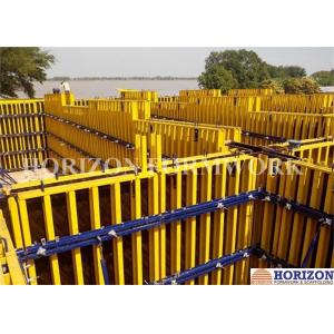 H20 beam wall formwork.Specially used in core wall shaft
