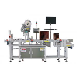 Adjustable Automated Labeling Machines , Clothing Tag / Cards Label Printing Machine