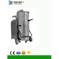 China Industrial Wet Dry Vacuum Cleaners / compressed air car vacuum cleaner on sale