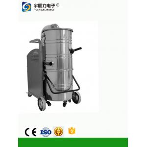 China Industrial Wet Dry Vacuum Cleaners / compressed air car vacuum cleaner supplier