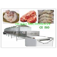 China Chicken Mutton Beef Industrial Defrosting Equipment Food Grade Stainless Steel for sale