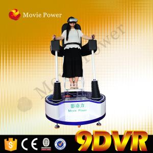China Movie Power newest 9D vr simulator standing up 9D VR virtual reality simulator supplier