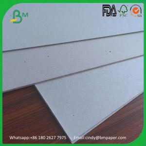 Wholesale 2.0mm laminated stationery paper for stationery grey paper box