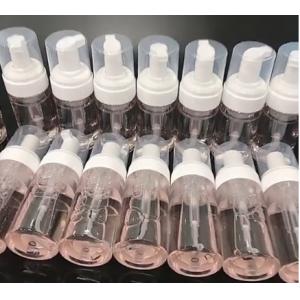 China Multi Use PET 100ml Empty Clear Plastic Spray Bottle For Face supplier