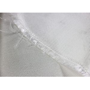 China Fire Protection High Silica Fiberglass Cloth , 1000mm High Temp Silica Cloth supplier
