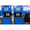 China Semi Automatic 1.5L PET Bottle Blowing Machine For Water Production Line wholesale