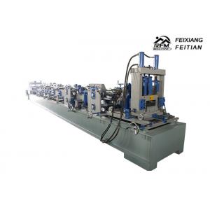 Full Automatic Adjustable Purlin Roll Forming Machine C Z Channel 1.5-3mm Thickness