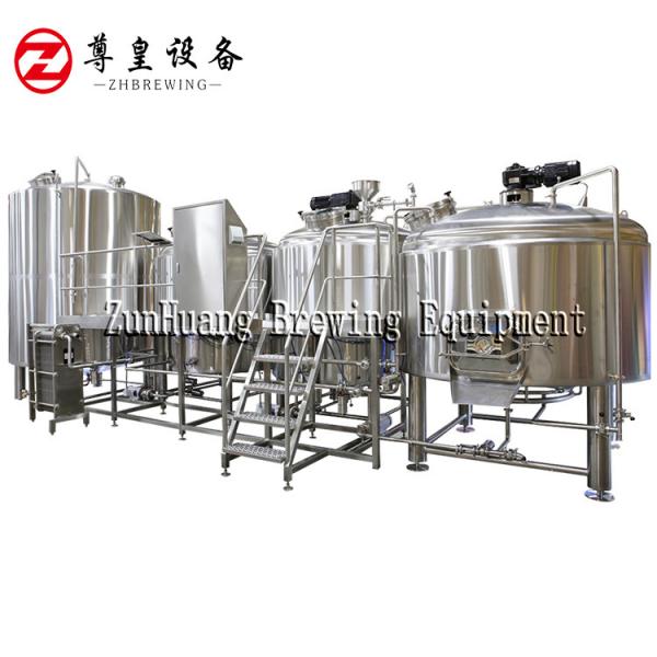 Commorcial beer factory 2000l beer brewery equipment for sale