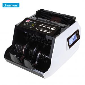 China SGD Multi Currency Bill Counter Cash Counting Machine 190mm UV MG HKD supplier