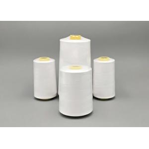 Core Spun Industrial Sewing Thread Used In Polyester Machine Embroidery Thread