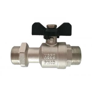 China Long Body Metal Brass DIY OEM Parts , Male Threaded Ball Valve Aluminum Wing Handle supplier