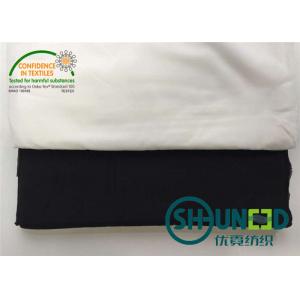 China 30D Stretch Woven Interlining Fabric Plain Weave Fusing With Silicon Process wholesale