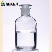 China Biochemical Industry N-Methyl-Pyrrolidin-3-Ol Colorless Clear Liquid CAS-13220-33-2 on sale