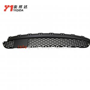 China 62074-9NC0A Bumper Grill Guard Cars Auto Parts Bumper Grille For Infiniti QX60 supplier