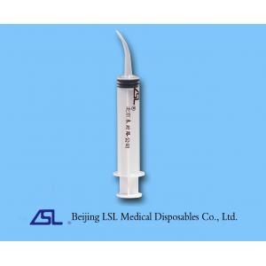 China Disposable Straight  Curved Tip Syringe supplier