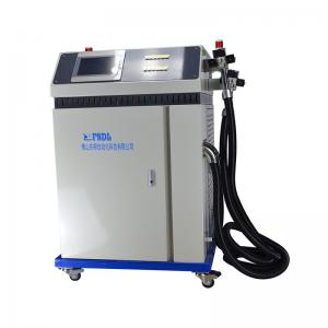 China Refrigerant Filling Machine With Video Outgoing Inspection And Online Support supplier