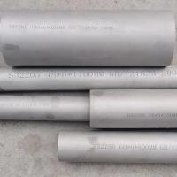 China ASTM A312 Bright Polished Stainless Steel Pipe Diameter 4 - 219mm Grade 17-4PH on sale