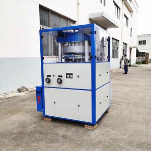 25mm Chlorine Tablet Press Machine For  Swimming Pool Water Treatment