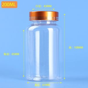 China Plastic Sample Bottles With Screw Cap, Liquid Containers With Lid For Lab Reagent Sample Medicine Pill Water Storage, Travel Bottles wholesale