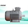 China IEC Standard 3 Phase Induction Motor Aluminum 12-15HP 380V With 100% Copper Wire wholesale