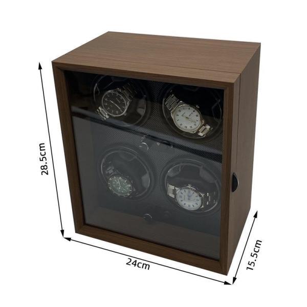 China 4 Slots Luxury Decorative Boxes Automatic Multi Watch Winder With Minimalist Styles wholesale