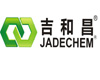 China Abrilhantador de cobre ácidos manufacturer