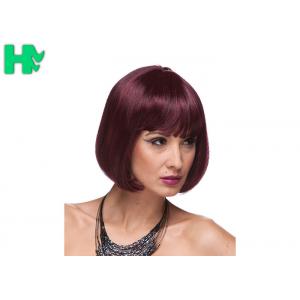 China Straight Black Root White Short Synthetic Wigs Bob Style Wigs With Long Lifetime supplier