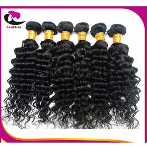 China South Africa Popular Natural Color Full Cuticle Can Bleach And Dye Color Curly Brazilian Hair 10inch-30inches supplier