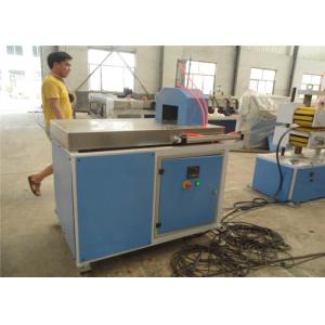 China PP PE PVC WPC Plastic Profile Extrusion Line , High Quality PP PE Wood Plastic Profile Making Machinery supplier