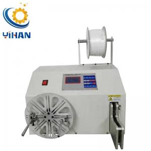 China YH-JY530 Mobile Phone Data Cable Wire Winding Twisting Tie Machine for USB Cable Tying supplier