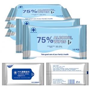 China Hand Free Surface Disinfectant Wipes Organic Individual Alcohol Prep Wipes supplier