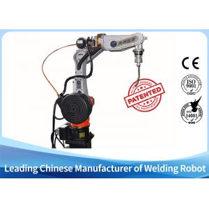 China High Accuracy  Gas Welding Equipment For Welding Robot Production Line supplier