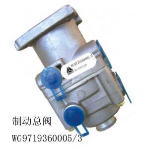 China Wabco Master brake valve for sinotruk Howo WG9719360005 for sale supplier