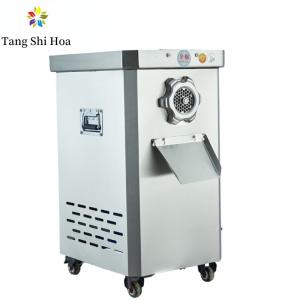China 220V Meat Grinder machine High Power Vertical Automatic Large Scale Meat Filling Machine supplier