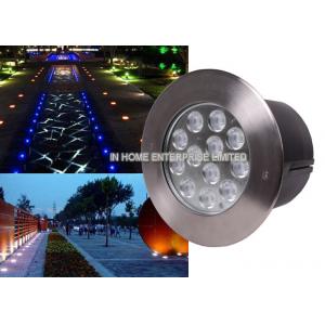 China 9W RGB LED Underground Light Inground Lamp Path Light In Square Garden supplier