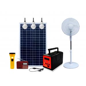Polycrystalline Outdoor Solar Power System Portable Solar Charger solar system with inverter