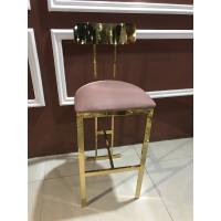 China Firmly Welded 43cm 75cm Rod Iron Counter Stools on sale