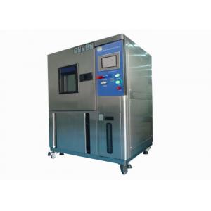 Damp Heat Climatic Environmental Test Chamber 150℃ Programmable Constant Temperature / Humidity Test Chamber