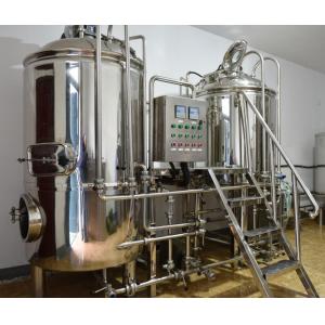 China 300L home brewing beer equipment brewpub beer equipment supplier