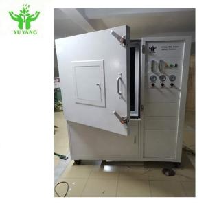 China Advanced Flammability Testing Equipment for ASTM E 662 and ISO 5659-2 Standards wholesale
