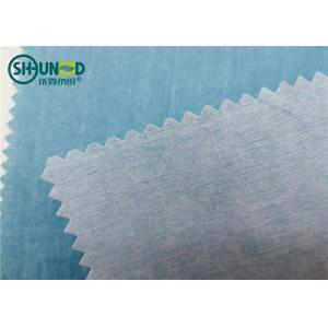 Wood Pulp / Polyester Laminated Spunlace Nonwoven Fabric For Medical Bed Sheets