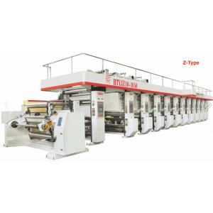 Mechanical Poly Bag Printing Machine MLS With Servo Motor Tension Control System