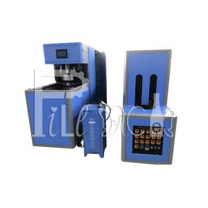 5 Gallon Semi Auto 120bph 30mm Plastic PET Bottle Blowing Machine